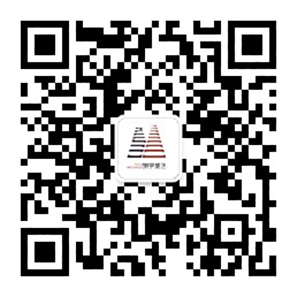 生产制造中，制砂机要留意哪些问题？-常见问答-乐宝体育·(中国)官方网站